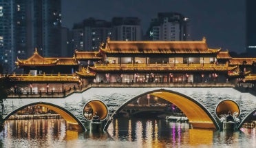 Ziyi Li, a Chinese international graduate student, continues to travel the world in pursuit of a global education. 